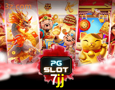 7jj PG Slots⭐️PLATAFORMA APP Download⭐️7jj jogo